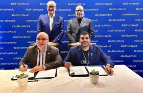 بريسايت ودِل تكنولوجيز تتعاونان لتسريع تبني تقنيات  الذكاء الاصطناعي والبيانات الضخمة