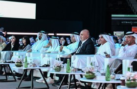 انطلاق أعمال «كونغرس العربية والصناعات الإبداعية» في أبوظبي