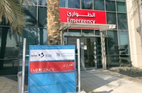 صحة أبوظبي تمنح مستشفى غياثي ترخيص قسم الطوارئ