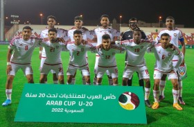 اليوم.. منتخب الشباب يلتقي نظيره اليمني في كأس العرب