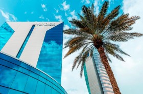 غرفة دبي تعلن ساعات  العمل الأسبوعية الجديدة