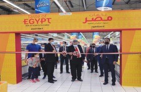 افتتاح مهرجان المنتجات المصرية بفروع اللولو بمدينة العين 
