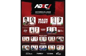 « أبو ظبي اكستريم» تعلن تفاصيل نزالات النسخة الأولى