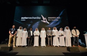  ورشة حكومة دبي تنال عدداً من الجوائز تقديراً لكفاءة خدماتها 