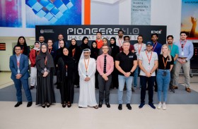 وزارة الصناعة والتكنولوجيا المتقدمة وإيدج تطلقان سلسلة هاكاثون رواد الصناعة 4.0