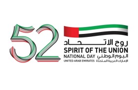 جمعية الفجيرة الخيرية تحتفل بعيد الاتحاد الـ52