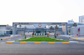 شرطة أبوظبي تُطلق تقرير الاستدامة العالمي 2022