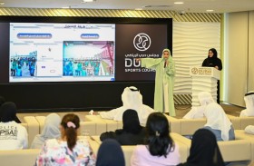 مجلس دبي الرياضي يعلن فتح باب التسجيل في «دورة الشيخة هند للألعاب الرياضية للسيدات»