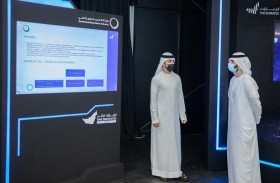 كهرباء ومياه دبي تشارك في فعاليات الإمارات تبتكر 2022
