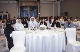 المالية تنظم ندوة مع منظمة التعاون الاقتصادي حول الضرائب الدولية