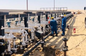 استئناف ضخ النفط من حقل الواحة الليبي إلى ميناء السدرة 