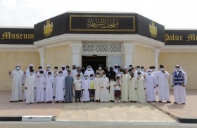متحف شرطة دبي يستقبل طلبة «صيفنا مرح وسعادة»