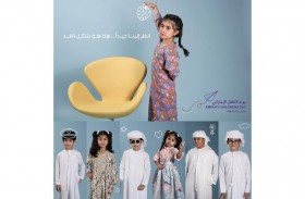 وزارة الصحة ووقاية المجتمع تحتفي بيوم الطفل الإماراتي وتؤكد التزامها بحقه في الصحة المستدامة