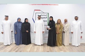  الثقافة تختتم فعاليات مخيمها الصيفي الخامس