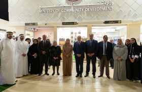 افتتاح جناح الصنعة للأسر المنتجة بالقرية العالمية بمشاركة 67 أسرة إماراتية