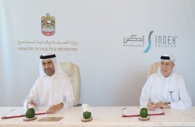 وزارة الصحة ووقاية المجتمع تعزز جودة التعليم الطبي المستمر في المؤتمرات العلمية الطبية