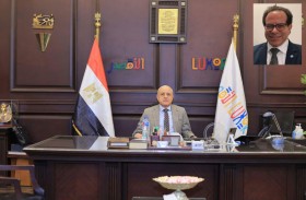 الأقصر تستضيف النسخة الخامسة عشرة للمؤتمر الدولي الخاص بالاستدامة والتنمية في السياحة والتراث