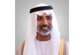 صندوق الوطن يطلق غدا ملتقى الشبكة الوطنية لحاضنات الأعمال