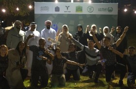 شرطة دبي تنظم ملتقى «الروح الإيجابية»