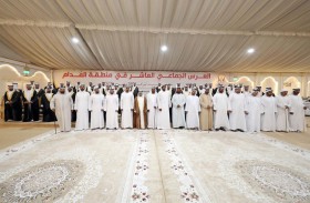 المدام تستضيف العرس الجماعي العاشر بمشاركة 57 عريسا من أبناء المنطقة