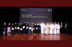 تخريج الدفعة الأولى من خريجي «مختبر أفكار انطلاق» في إكسبو 2020 دبي   