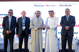 جامعة أبوظبي تختتم المؤتمر الدولي الثاني للتعليم بمشاركة 250 خبيراً عالمياً