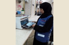 بلدية مدينة أبوظبي تنفذ حملة تفتيشية على مراكز التجميل النسائية والصالونات الرجالية وصالونات الأطفال