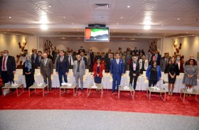 الجامعة الأمريكية في الإمارات تعقد المؤتمر الدولي الرابع للبحث العلمي للتقنيات الرقمية