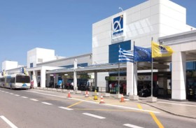 مطار أثينا.. ضبط «أكبر كمية من القات» في تاريخ اليونان