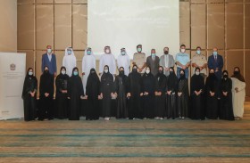 التغير المناخي والبيئة تعقد ورشة عمل لتحديث الاستراتيجية الوطنية للتصحر