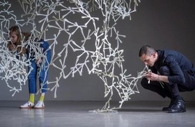 جدار عضوي برائحة الكراميل