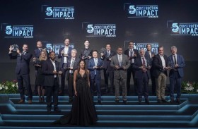 جوائز معرض الخمسة الكبار تكرم المبتكرين في صناعة البناء والتشييد في المنطقة