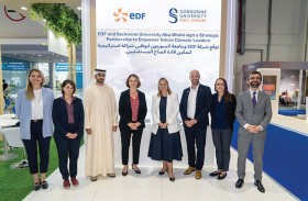 جامعة السوربون أبوظبي تعقد شراكة استراتيجية تركّز على الاستدامة مع شركة إلكتريسيتي دو فرانس  «إي دي إف»  