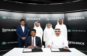 مبادلة تؤسس منشأة إماراتية هي الأولى من نوعها في المنطقة لتصنيع الأدوية الحيوية