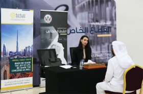 «موارد الشارقة» تعرض شواغر وظيفية لشركة سلامة للتأمين