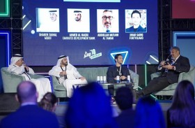 صندوق محمد بن راشد للابتكار يسلط الضوء على المبادئ البيئية والاجتماعية وحوكمة الشركات