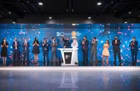 ناسداك دبي تُرحّب بالإدراج المزدوج لصندوق البيتكوين التابع لشركة3iQ  الكندية 