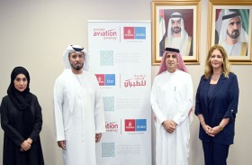 أوقاف دبي و جامعة الإمارات للطيران تتعاونان لدعم الطلاب