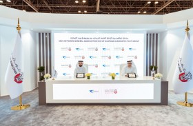 جمارك أبوظبي وبريد الإمارات يتعاونان لتسهيل وانسيابية حركة التجارة في إمارة أبوظبي 