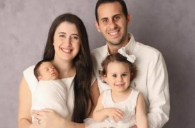 مصرية أجرت فحصا جينيا لتكتشف أصلها المفاجئ