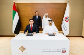 شراكة بين «اقتصادية أبوظبي» و«جوسيك»  لجذب الاستثمارات الصينية للقطاع الصناعي في الإمارة