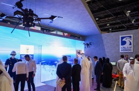 أديبك 2021 يستضيف مؤتمر التصنيع الذكي الأول من نوعه