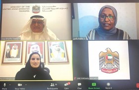 الأرشيف الوطني يشارك في جلسة تستعرض جوانب من التاريخ الثقافي للإمارات والبحرين