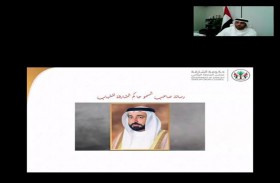 رئيس مجلس الشارقة الرياضي يشارك في دورة الإدارة الرياضية نظمتها «الأولمبية البحرينية»