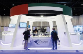 المعرض الدولي للطوابع -الإمارات 2022  توثيق لتاريخ الإمارات وإنجازاتها بإكسبو 2020 دبي