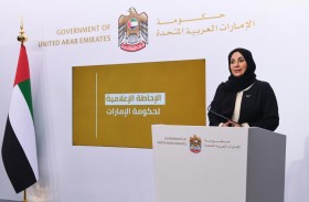 نجاح الحملة الوطنية للتطعيم ثمرة دعم القيادة والتخطيط المبكر وتعاون الشركاء وفعالية النظام الصحي