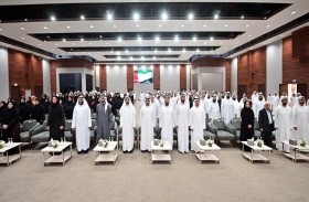 الشؤون الإسلامية والأوقاف والزكاة تحتفي بذكرى الهجرة النبوية