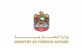 الإمارات تدين إطلاق القوات الإسرائيلية النار على وفد دبلوماسي دولي في جنين