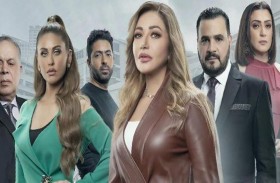 اتهام رسمي لمسلسل ليلى علوي