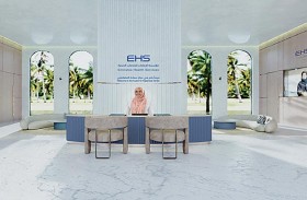 الإمارات للخدمات الصحية تطلق خدمات افتراضية بتقنية الميتافيرس